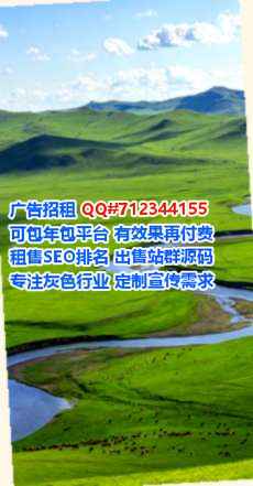 集宁代怀医疗器械公司